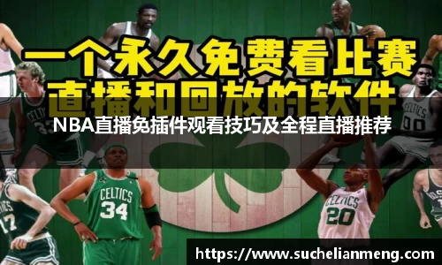 威九国际官网