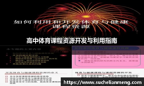 威九国际