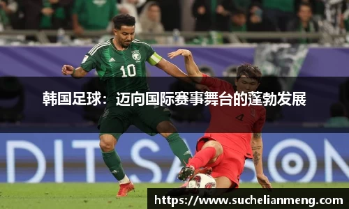威九国际