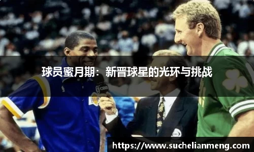 威九国际官方网站