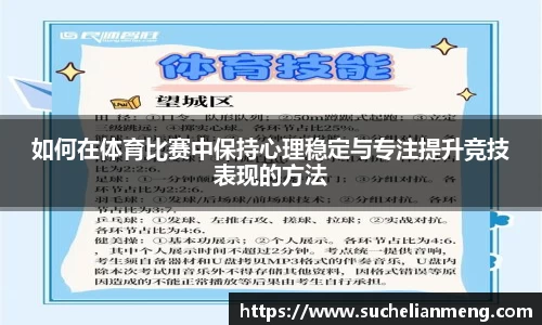 威九国际官方网站