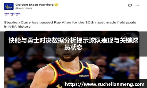 威九国际